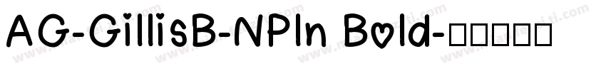 AG-GillisB-NPln Bold字体转换